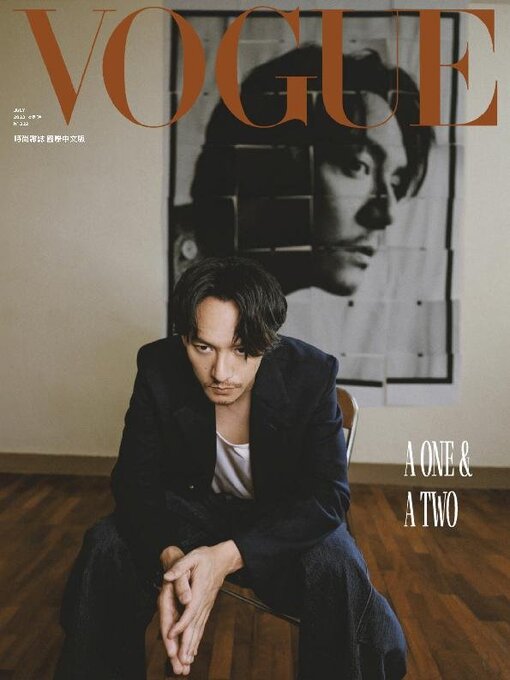 Title details for VOGUE TAIWAN by Acer Inc. - Available